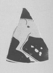 ASKOS, FRAGMENT (ATHENIAN, RED-FIGURE)