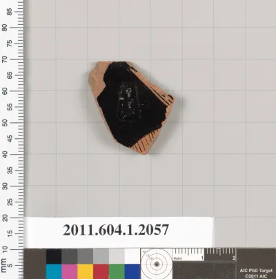 Terracotta rim fragment of a kylix (drinking cup)