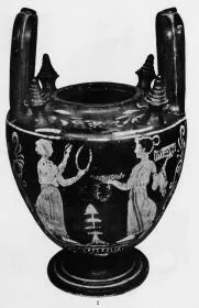 LEBES (SOUTH ITALIAN, GNATHIAN, BLACK GLAZE)