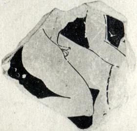 CUP, FRAGMENT (ATHENIAN, RED-FIGURE)