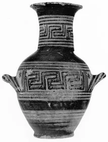 AMPHORA, NECK (ATHENIAN GEOMETRIC)