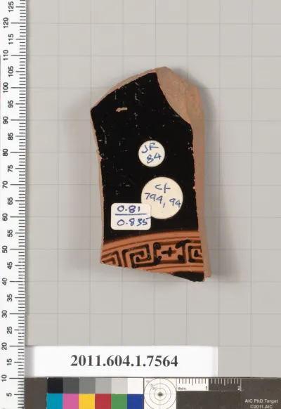 Terracotta fragment of a kylix (drinking cup)