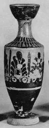 LEKYTHOS (ATHENIAN, BLACK-FIGURE)