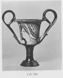 KANTHAROS (SOUTH ITALIAN, APULIAN, RED-FIGURE)