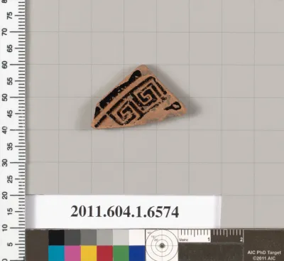 Terracotta fragment of a kylix (drinking cup)