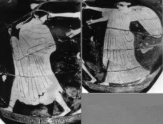 AMPHORA, NECK (ATHENIAN, RED-FIGURE)