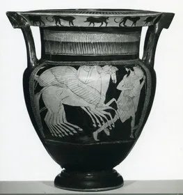 KRATER, COLUMN (ATHENIAN, RED-FIGURE)