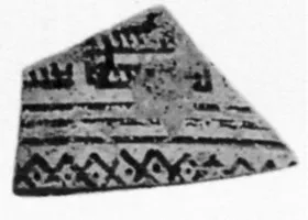 FRAGMENT (LACONIAN GEOMETRIC)