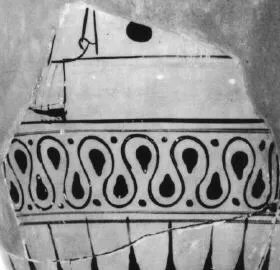 LOUTROPHOROS, FRAGMENT (ATHENIAN, RED-FIGURE)