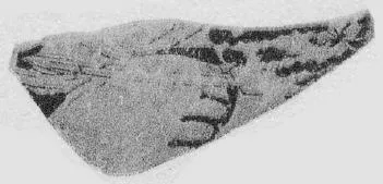 FRAGMENT (ATHENIAN, RED-FIGURE)