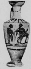 LEKYTHOS (ATHENIAN, BLACK-FIGURE)