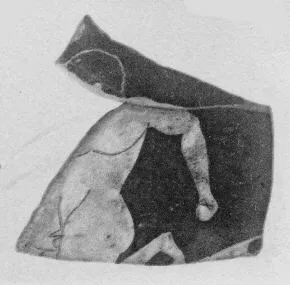 CUP, FRAGMENTS (ATHENIAN, RED-FIGURE)