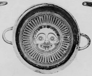 CUP (CORINTHIAN, BLACK-FIGURE)