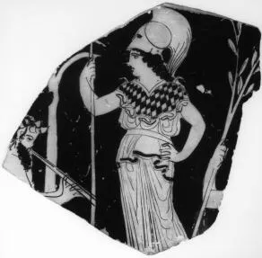 KRATER, BELL, FRAGMENT (ATHENIAN, RED-FIGURE)