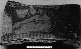 KRATER, VOLUTE, FRAGMENT (ATHENIAN, RED-FIGURE)