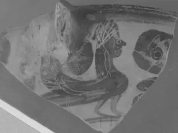 LEKANIS, FRAGMENT (ATHENIAN, BLACK-FIGURE)