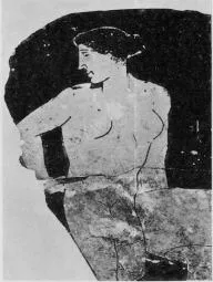 CUP, FRAGMENT (ATHENIAN, RED-FIGURE)