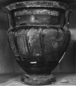 KRATER, COLUMN (ATHENIAN, RED-FIGURE)