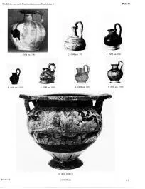 OINOCHOE (CORINTHIAN)