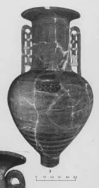 PITHOS (EAST GREEK GEOMETRIC, RELIEF)