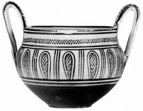 KANTHAROS (ATHENIAN GEOMETRIC)