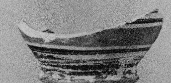 SKYPHOS, FRAGMENT (CORINTHIAN)