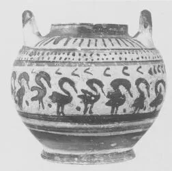 PYXIS (CORINTHIAN, SILHOUETTE)