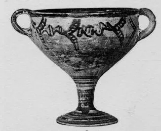 CHALICE (MYCENEAN)