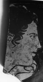 SKYPHOS, FRAGMENT (ATHENIAN, RED-FIGURE)