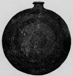 FLASK (PROTO-ELAMITE)