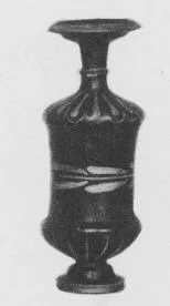 BALSAMARION (SOUTH ITALIAN, GNATHIAN, BLACK GLAZE)