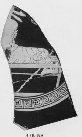 CUP, FRAGMENT (ATHENIAN, RED-FIGURE)