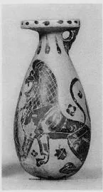 ALABASTRON (CORINTHIAN, BLACK-FIGURE)