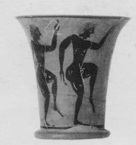 KALATHOS (ATHENIAN, BLACK-FIGURE)