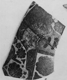 ALABASTRON (?) FRAGMENT (CORINTHIAN, BLACK-FIGURE)