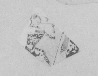 CUP, LITTLE MASTER BAND, FRAGMENT (ATHENIAN, BLACK-FIGURE)
