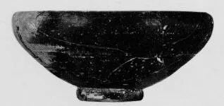 BOWL (ROMAN PROVINCIAL)