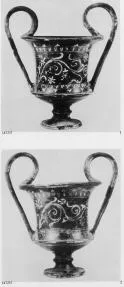KANTHAROS (SOUTH ITALIAN, GNATHIAN, BLACK GLAZE)