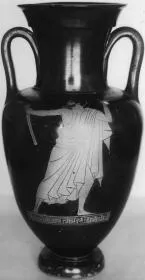 AMPHORA, NECK (ATHENIAN, RED-FIGURE)