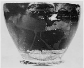 SKYPHOS (TANAGRAN, BLACK-FIGURE)