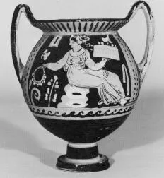 KANTHAROS (SOUTH ITALIAN, APULIAN, RED-FIGURE)