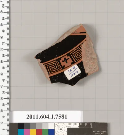 Terracotta fragment of a kylix (drinking cup)