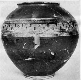PYXIS (ATHENIAN GEOMETRIC)