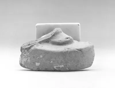Figurine Fragment