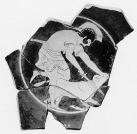 CUP, FRAGMENT (ATHENIAN, RED-FIGURE)
