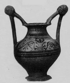 NESTORIS (MESSAPIAN)