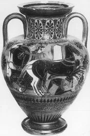 AMPHORA, NECK (ATHENIAN, BLACK-FIGURE)