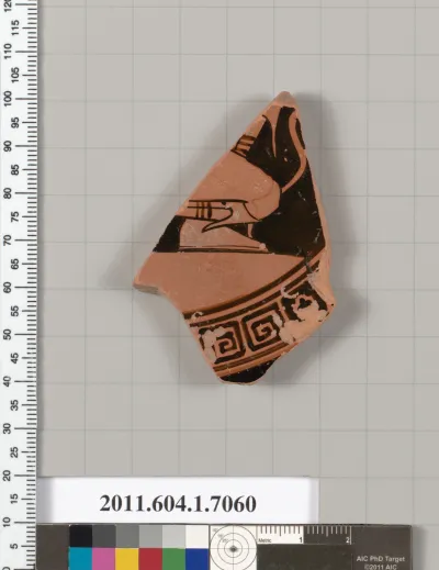 Terracotta fragment of a kylix (drinking cup)