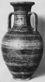 AMPHORA, NECK (ATHENIAN GEOMETRIC, SILHOUETTE)