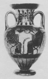 AMPHORA, NECK (ATHENIAN, BLACK-FIGURE)